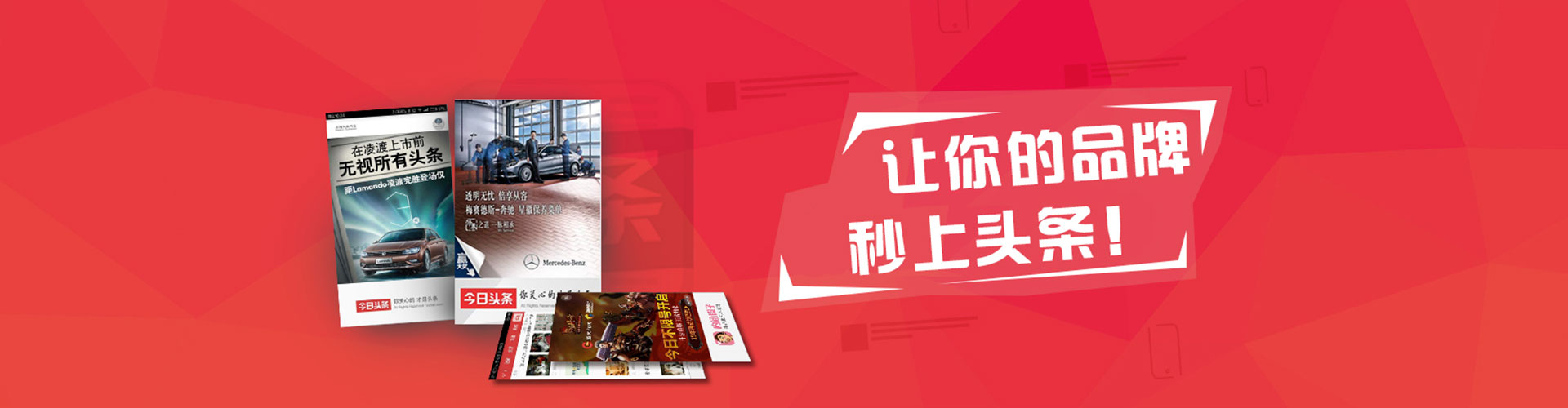中阳竞价开户